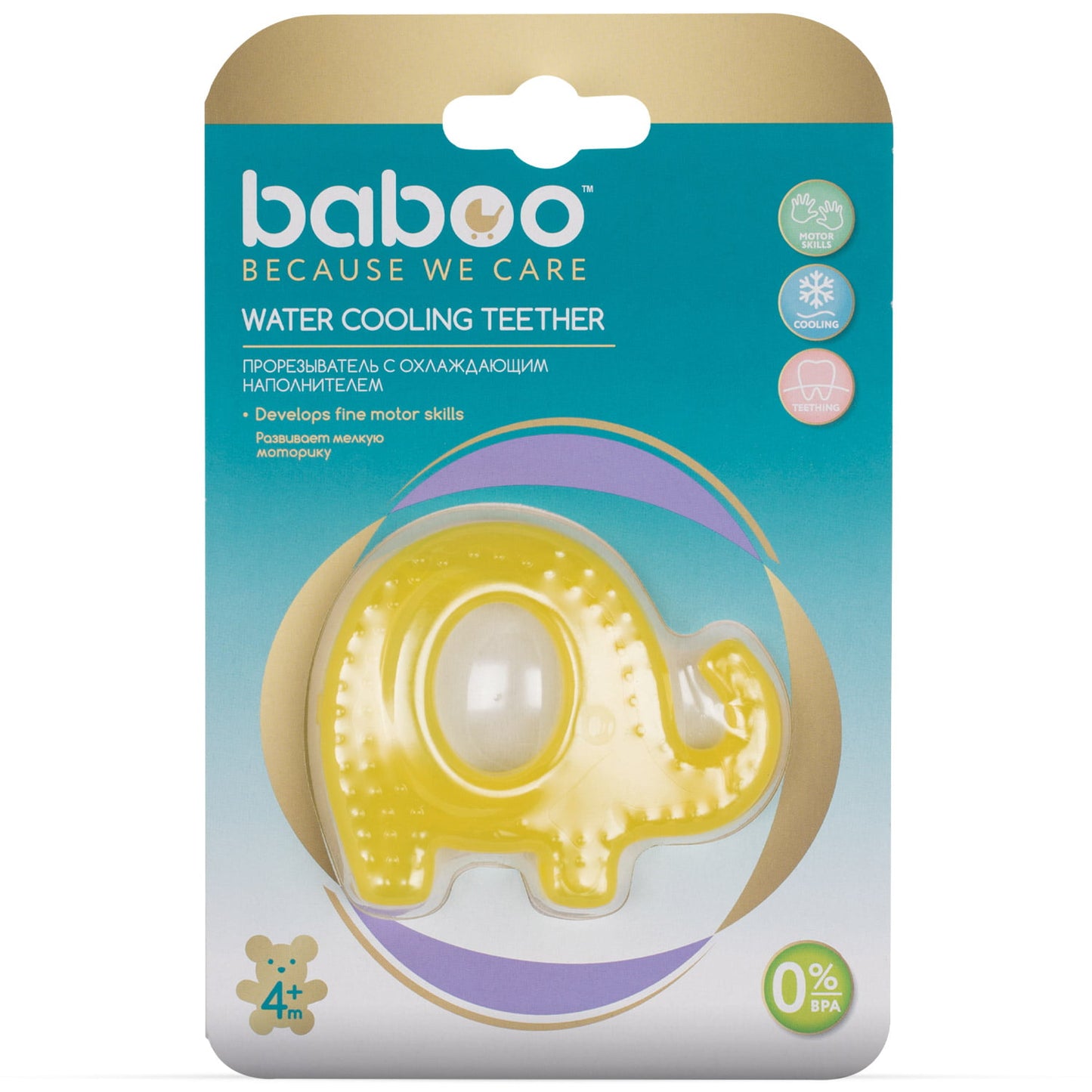 The Baboo Teether Waterfilled Elephant Yellow 4+ is a safe and hygienic way to soothe your baby. Its soft, water-filled center provides gentle, durable relief for your baby's teething pain. With its yellow elephant design, this teether is sure to delight your little one.