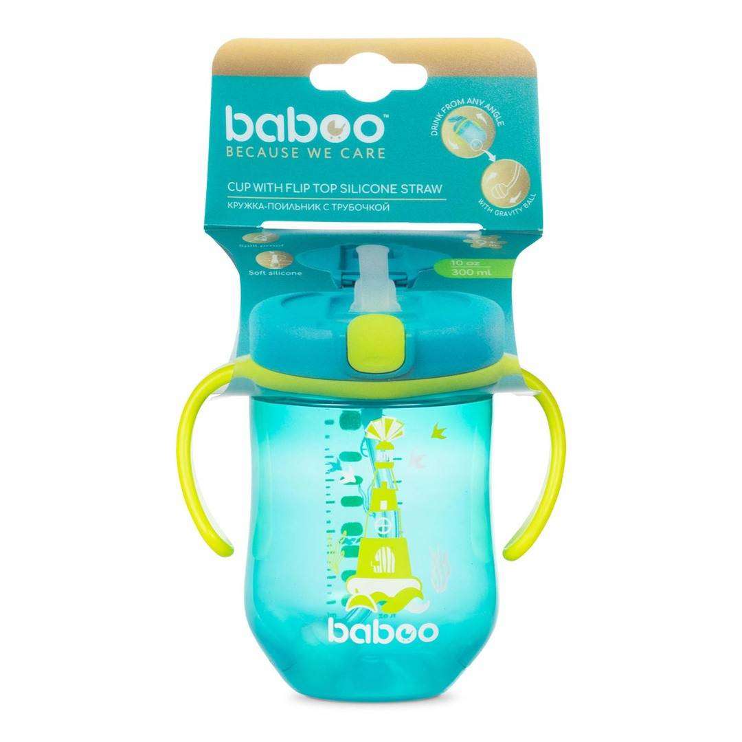 An ergonomic Baboo cup with double handles that fits perfectly in your child's palms.