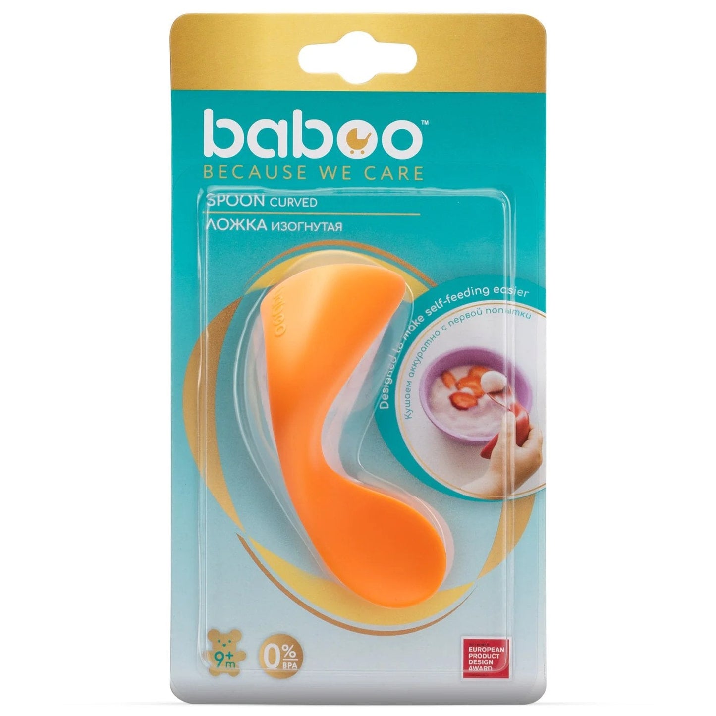 Baboo Curved TraInIng Spoon Mango 9+