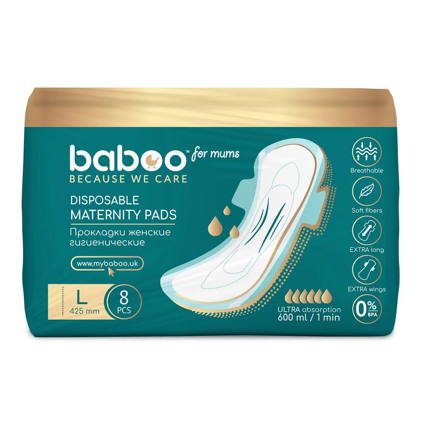 Baboo Disposable Maternity Pads L 8pcs