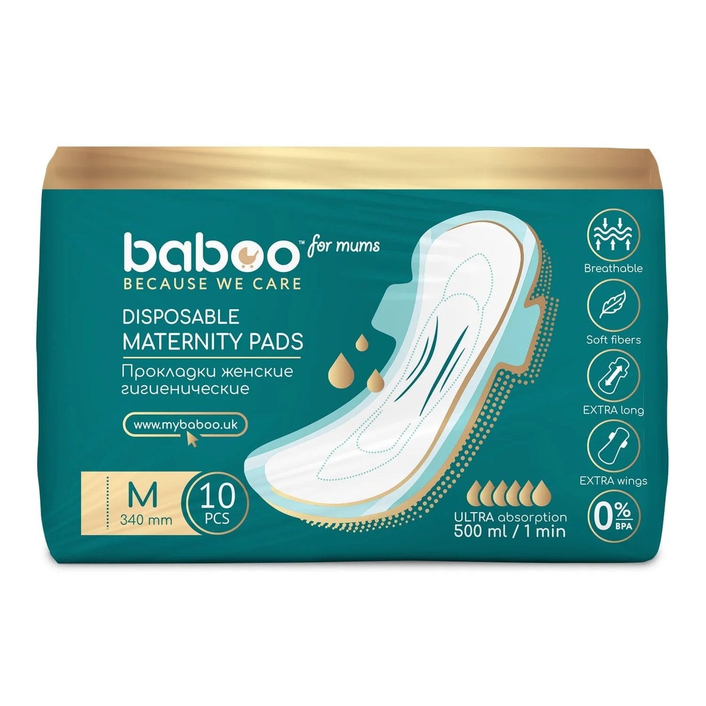 Baboo Disposable Maternity Pads M 10pcs