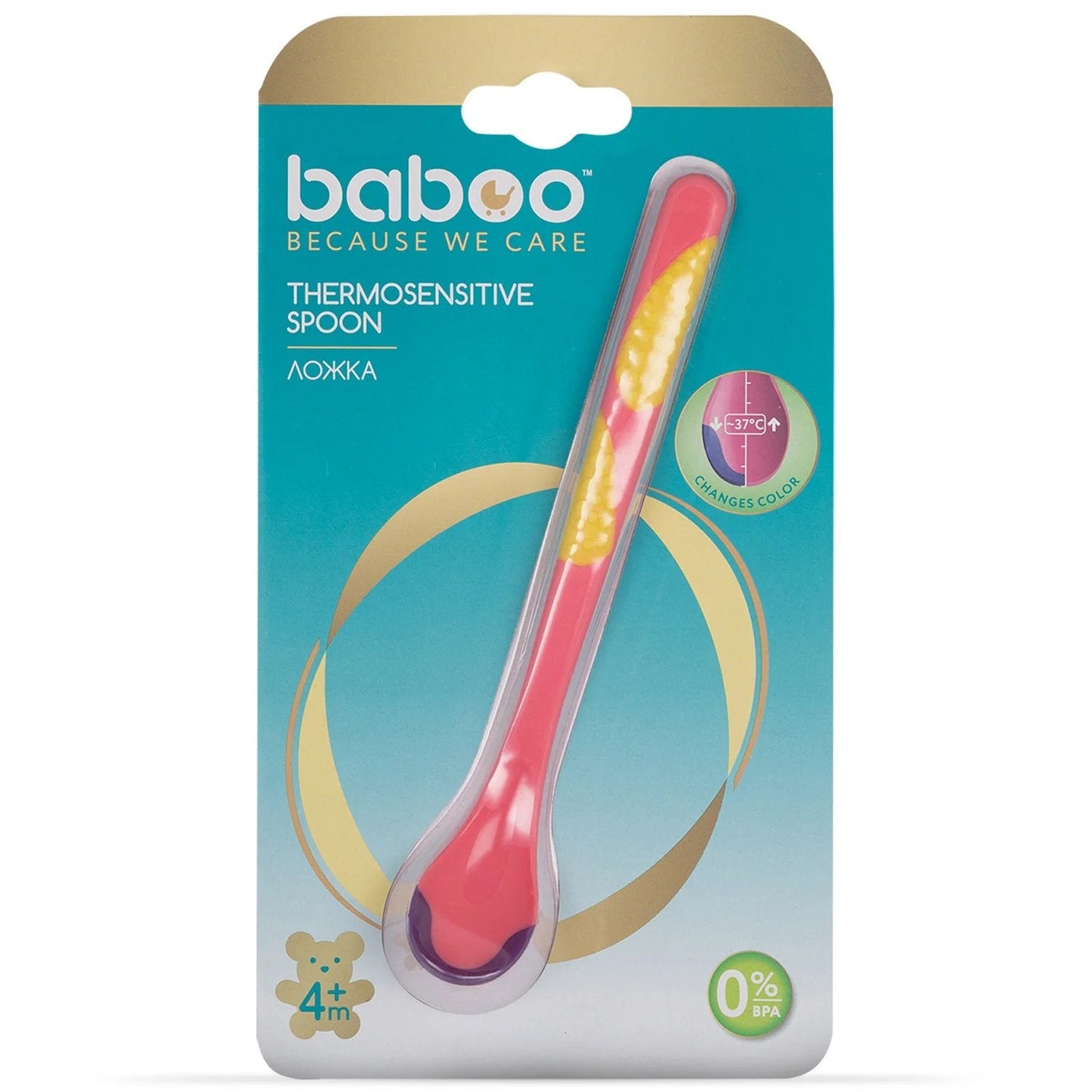 Baboo Plastic Spoon Thermosensitive Long Handle Red 4+
