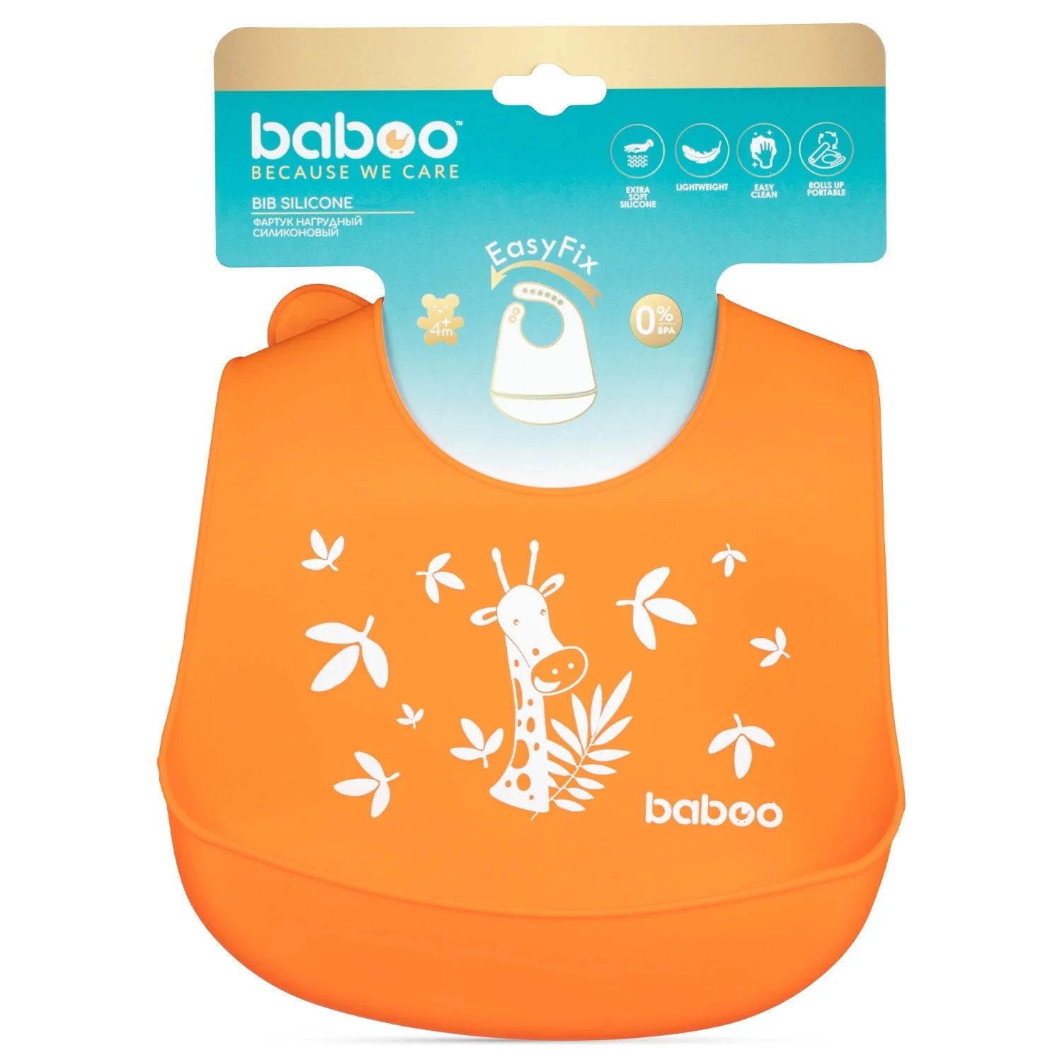 Baboo Soft Silicone Bib Orange