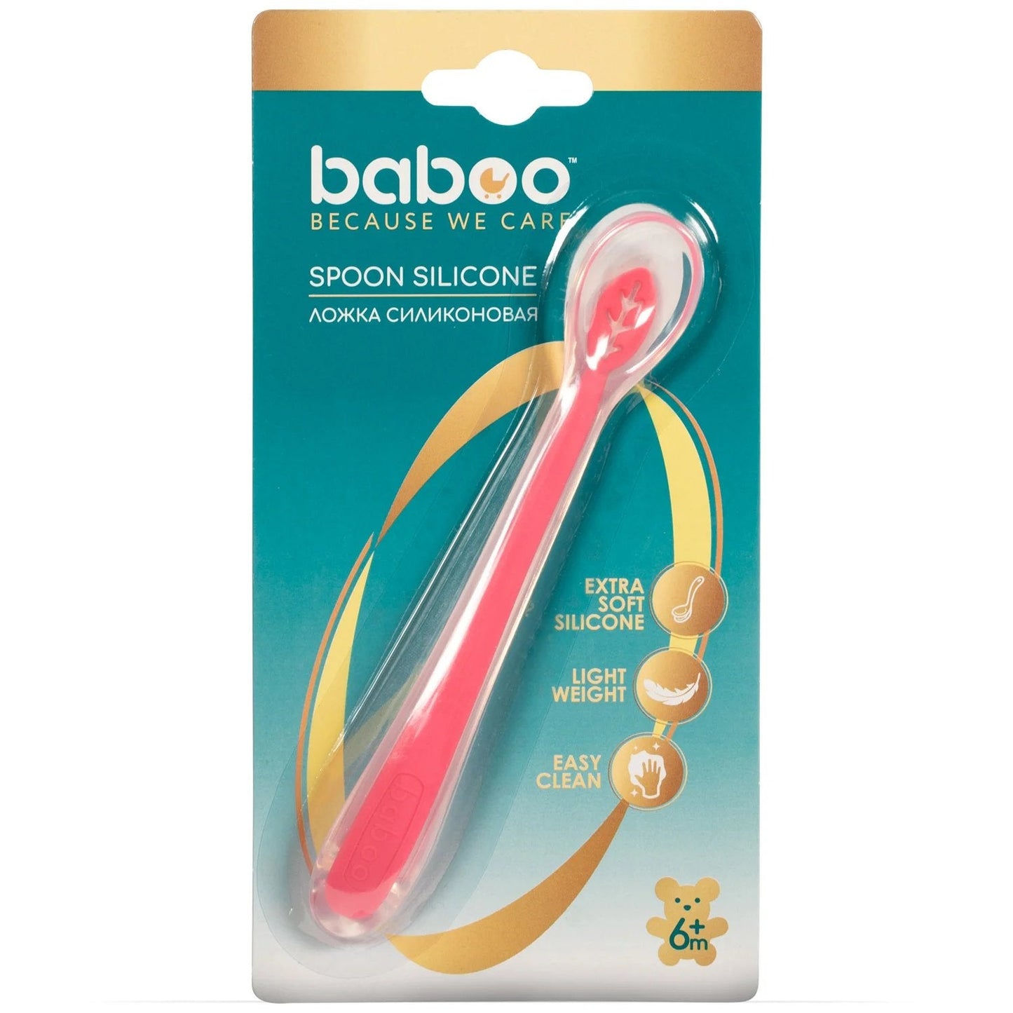 Baboo Soft Silicone Spoon Red 6+