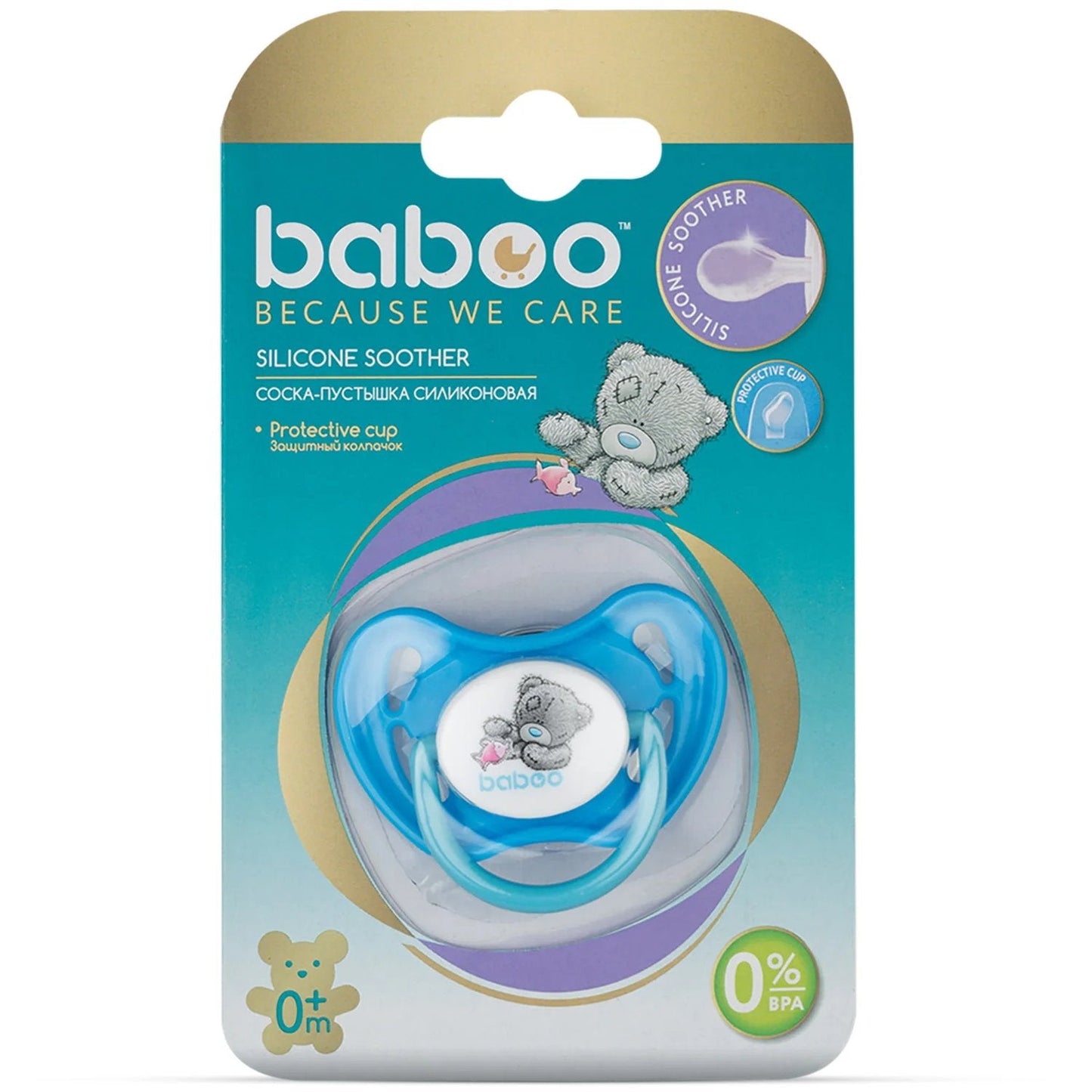 Baboo Soother Silicone Cherry PP 0+ Me To You Blue